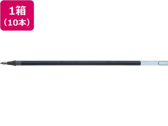 ぺんてる ハイブリッドキャップ式0.5mm替芯 青 XKF5-C 1本（ご注文単位1本)【直送品】