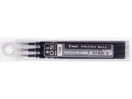 パイロット フリクションボール替芯0.5mm ブラック 3本 LFBKRF30EF3B 1セット（ご注文単位1セット)【直送品】