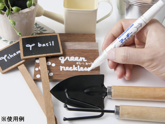 ゼブラ マッキーペイントマーカー 極細 細字/極細 金 10本 1箱(ご注文単位1箱)【直送品】