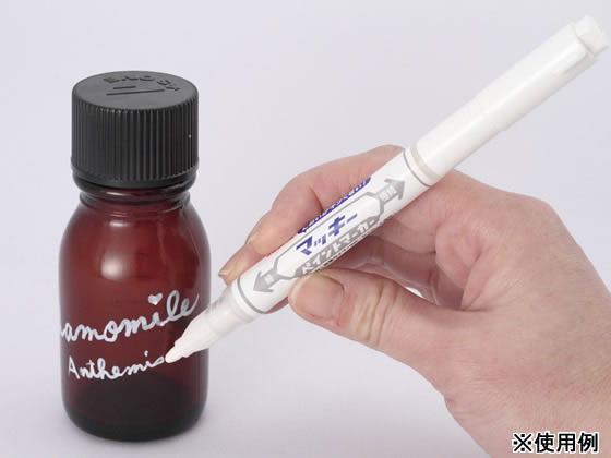 ゼブラ マッキーペイントマーカー 極細 細字/極細 金 10本 1箱(ご注文単位1箱)【直送品】