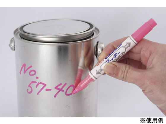 ゼブラ マッキーペイントマーカー 極細 細字/極細 金 10本 1箱(ご注文単位1箱)【直送品】