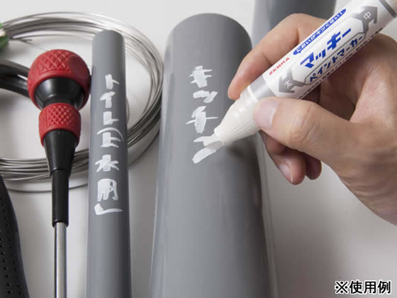 ゼブラ マッキーペイントマーカー 太字／中字 金 5本 YYT20-GO 1箱（ご注文単位1箱)【直送品】