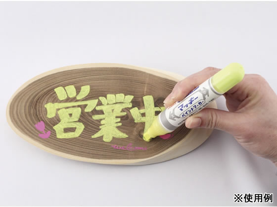 ゼブラ マッキーペイントマーカー 太字／中字 金 5本 YYT20-GO 1箱（ご注文単位1箱)【直送品】