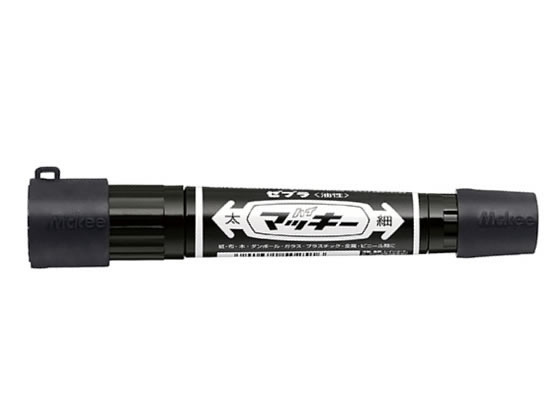 ゼブラ ハイマッキー 黒 キャップジャケット付 P-MO-150-MC-BKJ 1本(ご注文単位1本)【直送品】