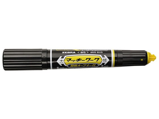 ゼブラ マッキーワーク 黒 1本入 P-YYT21-BK 1本(ご注文単位1本)【直送品】