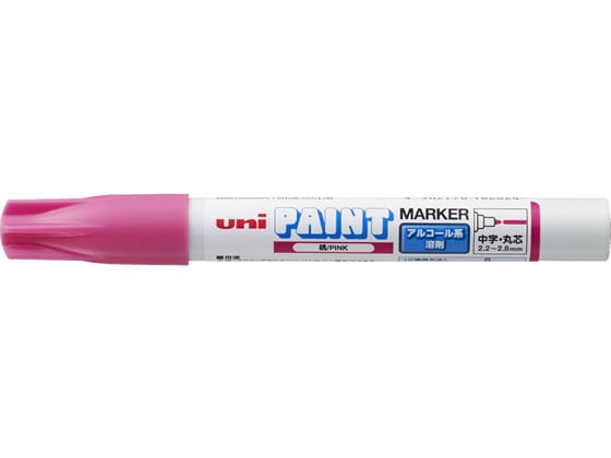 三菱鉛筆 アルコールペイントマーカー 中字丸芯 桃 PXA200.13 1本（ご注文単位1本)【直送品】
