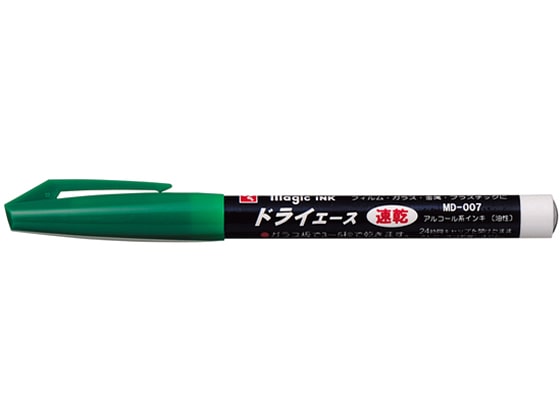 寺西化学 マジックインキ ドライエース 緑 MD-007-T4 1本(ご注文単位1本)【直送品】