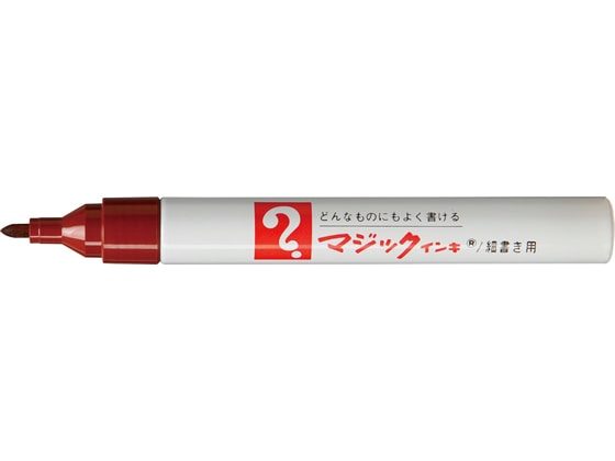 寺西 マジックインキ No.500細書 茶 M500-T6 1本(ご注文単位1本)【直送品】