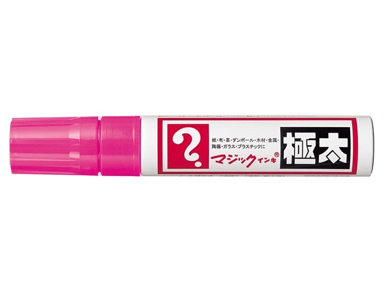寺西 マジックインキ極太 桃 MGD-T12 1本（ご注文単位1本)【直送品】