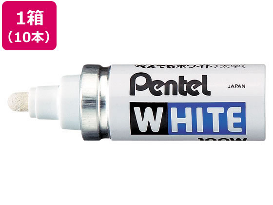 ペンテル ホワイト 太字 白 10本 X100-WD 1箱（ご注文単位1箱)【直送品】