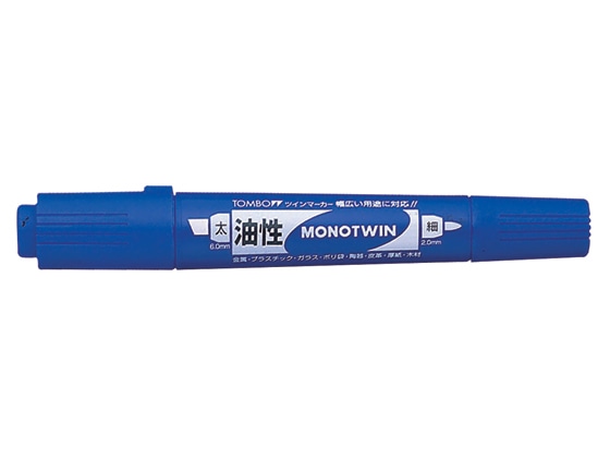 トンボ鉛筆 モノツインE 青 OD-TME15 1本(ご注文単位1本)【直送品】