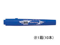 トンボ鉛筆 油性マーカーモノツインE 青 10本 OD-TME15 1箱（ご注文単位1箱)【直送品】