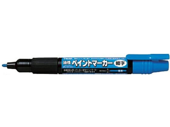 ぺんてる ペイントマーカー細字 青 MSP20-C 1本(ご注文単位1本)【直送品】
