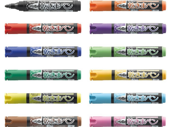 シヤチハタ 乾きまペン 油性 中字・丸芯 12色セット 177NK-12S 1セット（ご注文単位1セット)【直送品】