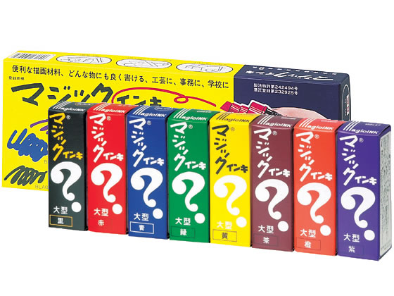 寺西 マジックインキ 大型 8色セット ML-8 1セット(ご注文単位1セット)【直送品】