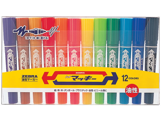 ゼブラ ハイマッキー 12色セット MC12C 1セット(ご注文単位1セット)【直送品】