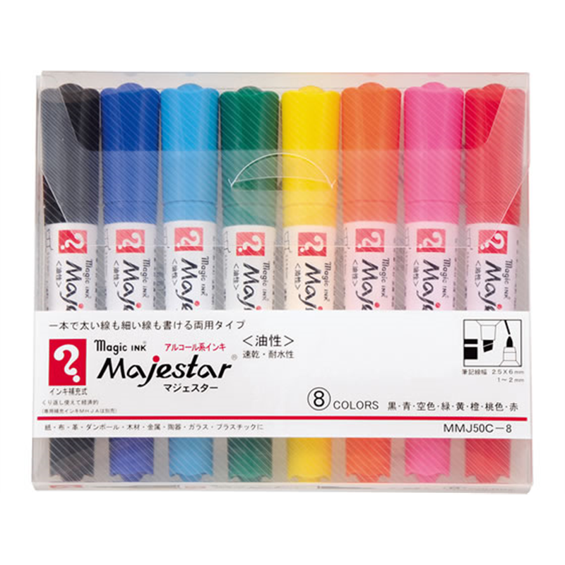 寺西 マジックインキ マジェスター 8色セット MMJ50C-8 1セット（ご注文単位1セット)【直送品】