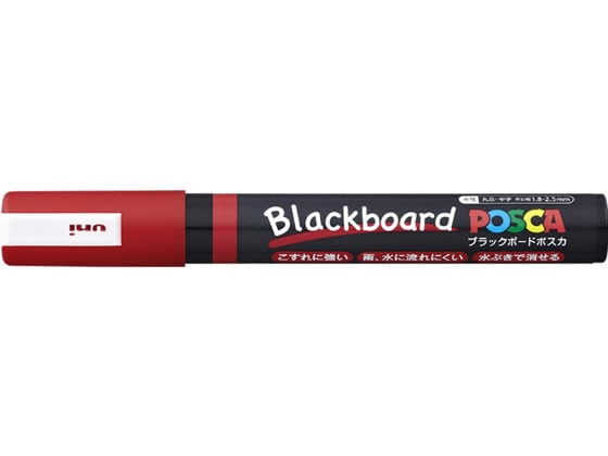 三菱鉛筆 ブラックボードポスカ 中字 赤 PCE2005M1P.15 1本(ご注文単位1本)【直送品】
