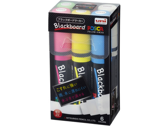三菱鉛筆 ブラックボードポスカ 極太 6色セット PCE50017K6C 1セット(ご注文単位1セット)【直送品】