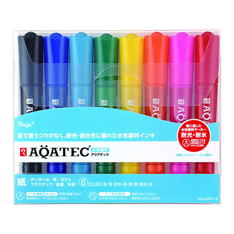 寺西 アクアテック 細・太書き両用 8色セット MAQ50C-8 1個（ご注文単位1個)【直送品】