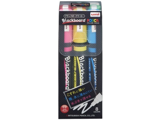 三菱鉛筆 ブラックボードポスカ 中字 8色セット PCE2005M8C 1セット(ご注文単位1セット)【直送品】