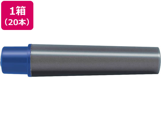 ゼブラ 紙用マッキー極細用インクカートリッジ 青 20本 RWYTS5-BL 1箱(ご注文単位1箱)【直送品】