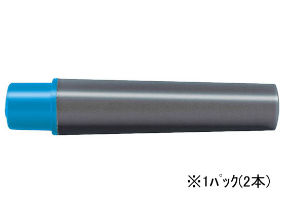 ゼブラ 紙用マッキー極細インクカートリッジ ライトブルー 2本 RWYTS5-LB 1パック(ご注文単位1パック)【直送品】