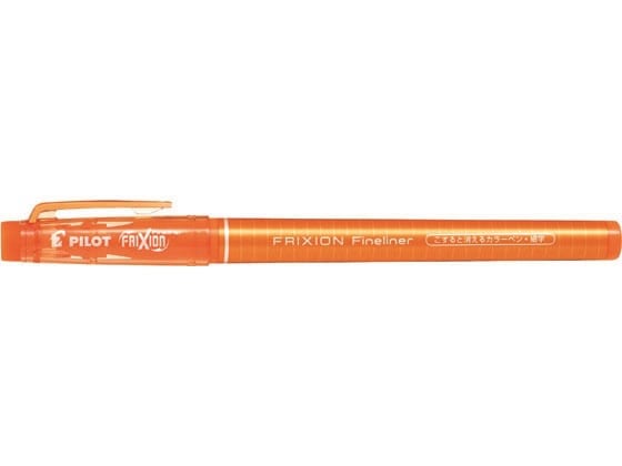 パイロット フリクションファインライナー オレンジ SFFL-12F-O 1本（ご注文単位1本)【直送品】
