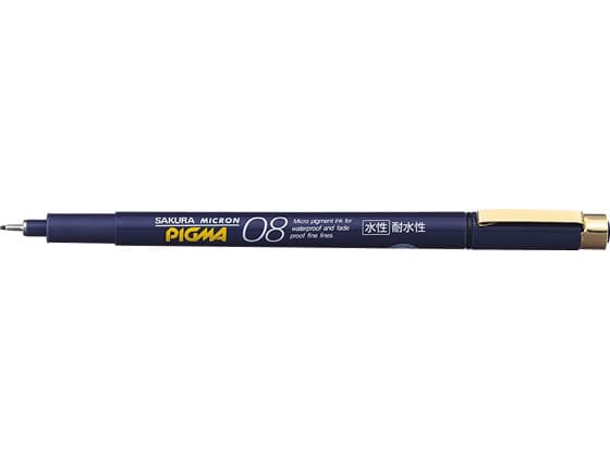 サクラ ピグマ08 顔料水性ペン 黒 ESDK08#49 1本(ご注文単位1本)【直送品】