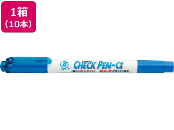 ゼブラ チェックペンα 青 10本 WYT20-BL 1箱(ご注文単位1箱)【直送品】