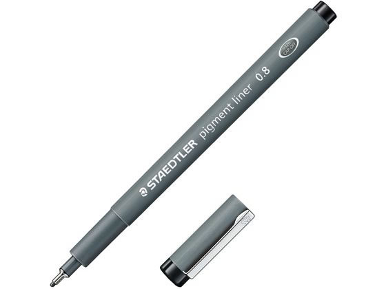 ステッドラー ピグメントライナー 0.8mm 308 08-9 1本(ご注文単位1本)【直送品】