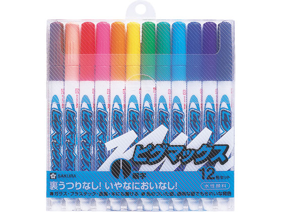 サクラクレパス ピグマックス細字 12色セット ZPK-S12 1セット(ご注文単位1セット)【直送品】