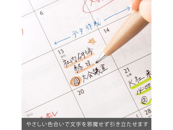 ぺんてる 筆touchサインペン ペールブラウン SES15C-E2 1本(ご注文単位1本)【直送品】