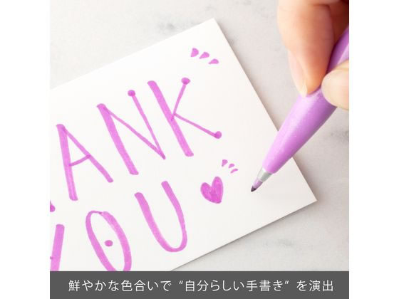 ぺんてる 筆touchサインペン ピンクパープル SES15C-P2 1本(ご注文単位1本)【直送品】