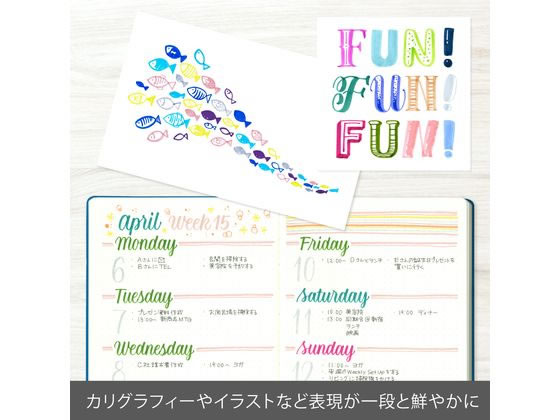 ぺんてる 筆touchサインペン ピンクパープル SES15C-P2 1本(ご注文単位1本)【直送品】