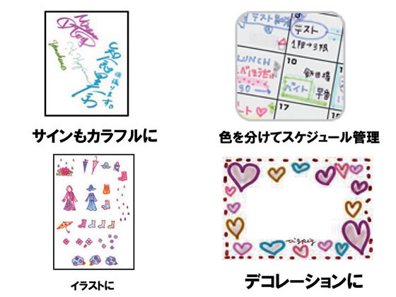 ぺんてる サインペン 空色 10本入 S520-SD 1箱(ご注文単位1箱)【直送品】