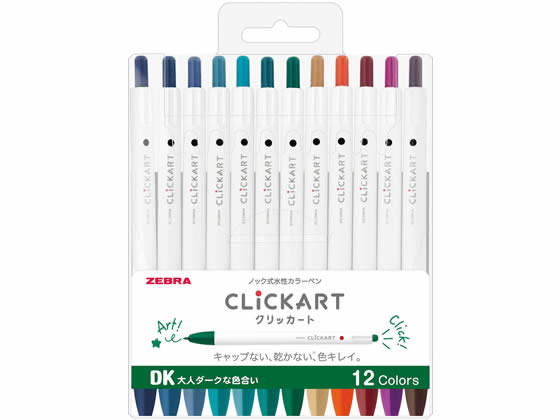 ゼブラ ノック式水性カラーペン クリッカート 12色セット DK 1セット（ご注文単位1セット)【直送品】