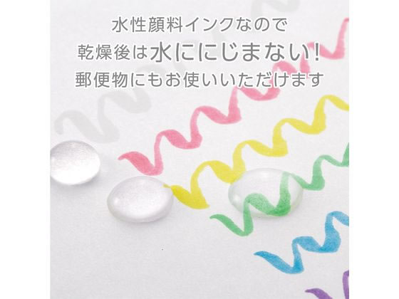 トンボ鉛筆 筆之助 しなやか仕立て ライトグリーン WS-BS86 1本(ご注文単位1本)【直送品】