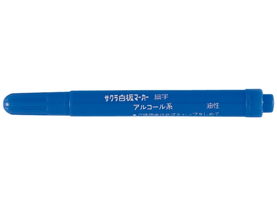 サクラ 白板マーカー細字用 青 WBK-SN#36 1本(ご注文単位1本)【直送品】