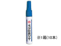 サクラ 白板マーカー中字 青 10本 WBK#36 1箱(ご注文単位1箱)【直送品】