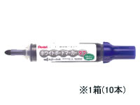 ぺんてる ホワイトボードマーカータフ 青 10本 MW50M-C 1箱(ご注文単位1箱)【直送品】