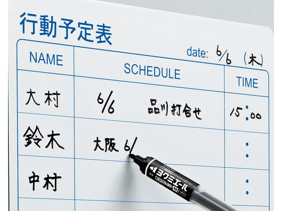 コクヨ ホワイトボードマーカーヨクミエール直液カートリッジ式 太字角芯 赤 1本(ご注文単位1本)【直送品】