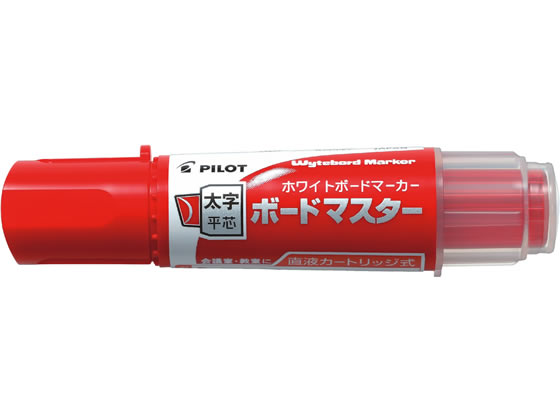 パイロット ボードマスター 太字平芯 レッド WMBM-18BMC-R 1本(ご注文単位1本)【直送品】