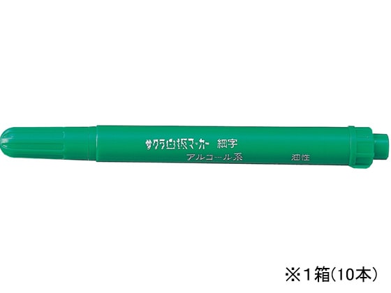 サクラクレパス 白板マーカー細字用 緑 10本 WBK-SN#29 1箱(ご注文単位1箱)【直送品】