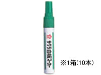 サクラ 白板マーカー中字 緑 10本 WBK#29 1箱(ご注文単位1箱)【直送品】