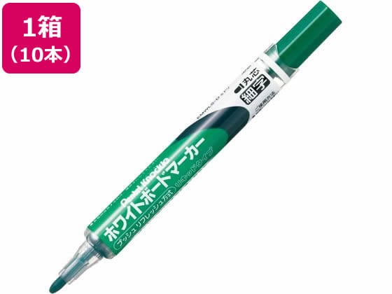 ぺんてる ホワイトボードマーカー ノックル 細字 緑 10本 EMWLS-D 1箱(ご注文単位1箱)【直送品】