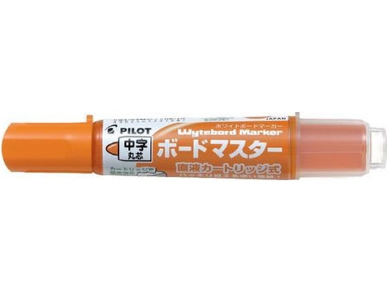 パイロット ボードマスター中字 丸芯 オレンジ WMBM-12L-O 1本（ご注文単位1本)【直送品】