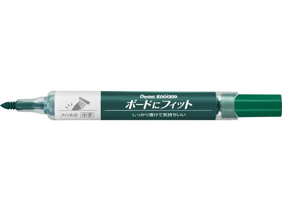 ぺんてる ノックル ボードにフィット 中字 緑 XEMWL5SBFD 1本（ご注文単位1本)【直送品】