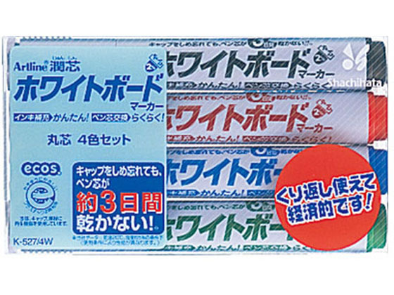 シヤチハタ アートライン潤芯ホワイトボードマーカー丸芯 4色セット 1セット（ご注文単位1セット)【直送品】