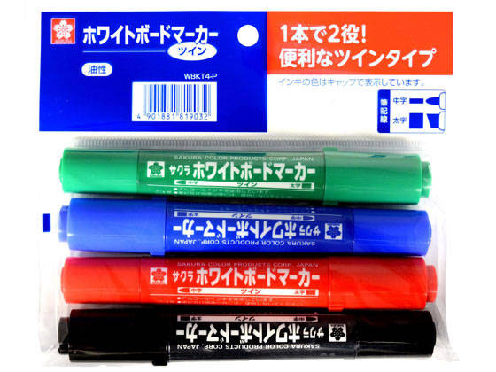 サクラクレパス ホワイトボードマーカーツイン 4色セット WBKT4-P 1セット（ご注文単位1セット)【直送品】
